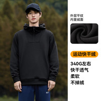 拓路者卫衣男春秋季连帽拉链衫运动休闲外套男士跑步上衣 黑色 L