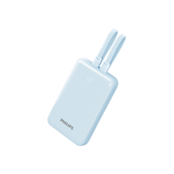 飞利浦 35W超级快充 充电宝+双线  20000mAh 蓝