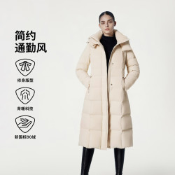 坦博尔 高充绒量羽绒服女长款过膝收腰连帽秋冬商务保暖外套TBF530872Z (L码255g充绒量680+蓬松度)