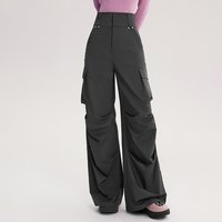 衣品天成 女士休闲裤 DWK009