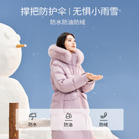 香影 X.YING超好看香芋紫羽绒服女2025冬季白鸭绒连帽大毛领时尚外套 紫色 M