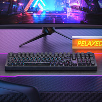 SKN 青龙惊碳 复合碳纤维机械键盘 三模双8K游戏键盘 98配列办公键盘