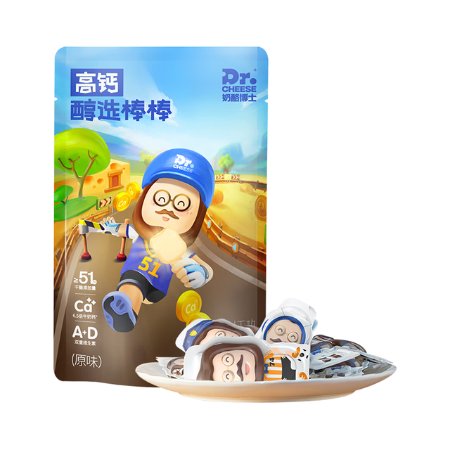 奶酪博士 醇选高钙儿童奶酪棒540g*2/60支