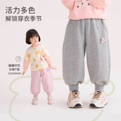 欧姆熊 女童裤子春秋款卫裤