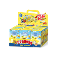 AREAX X砖区 海绵宝宝系列 AB0076 比奇堡美食速递 盲盒【展示盒，内含6款】