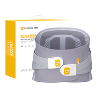 诺泰（nuotai）医用护腰带腰间盘突出腰肌劳损运动腰椎脱敷腰带膨出固定椎间盘支撑透气腰托男女通用