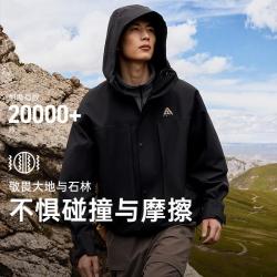 安踏 水壳TD潮流款 男款冲锋衣 952437608