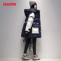 鸭鸭羽绒服女士2025年冬季中长款连帽时尚休闲鹅绒保暖外套Y