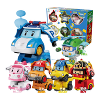  SAN HA TOYS/三哈玩具 变形款 儿童变形玩具套装