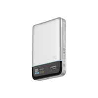  CukTech/酷态科 55W快充 移动电源  10000mAh 银白