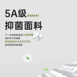 真维斯童装儿童秋冬马甲男童上衣女童双面加绒保暖坎肩小马褂摇粒绒背心 【5A抗菌摇粒绒撞色马甲】