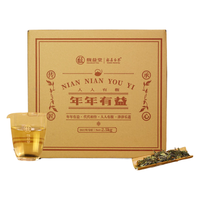 馥益堂 正宗福鼎白茶 一级寿眉老白茶  2023年寿眉 2500g*1件