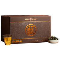 馥益堂福鼎白茶 一级寿眉老白茶散茶 口粮茶自己喝福建茶叶 2024年寿眉 1000g*2件 【4斤装 边喝边囤】