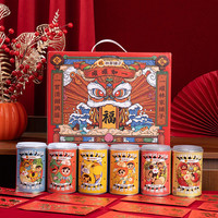 林家铺子【新年礼盒】罐罐如一荟萃罐头425g*6罐黄桃什锦椰果草莓橘子杨梅 【罐罐如一 荟萃礼盒】425g*6罐礼盒