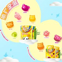 彩虹糖小包装小彩弹软糖2口味水果儿童软糖橡皮糖果QQ糖零食糖果 小彩弹乳酸果味* 4 袋