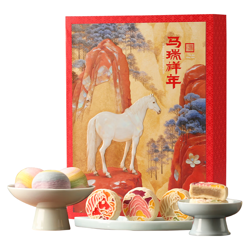  IMPERIAL KITCHEN/御茶膳房 北京特产 糕点礼盒  【马瑞祥年】马年年货礼盒 礼盒装 660g
