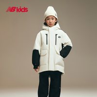 new balance 90%绒子含量 儿童羽绒服