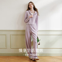 香影 X.YING运动休闲紫色套装女2026春季超好看连帽卫衣长裤子两件套 灰紫 XL