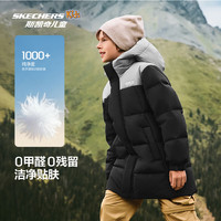 SKECHERS/斯凯奇 保暖 儿童羽绒服 170 充绒量199g 碳黑/0018