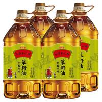 金龙鱼 菜籽油 外婆乡小榨食用油5L*4 巴蜀风味非转基因物理压榨