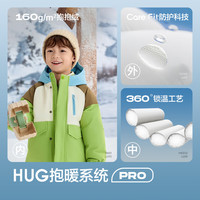 balabala/巴拉巴拉 加厚保暖 儿童羽绒服 蓝黄色调00483-208424107203 90 cm(充绒量64g)