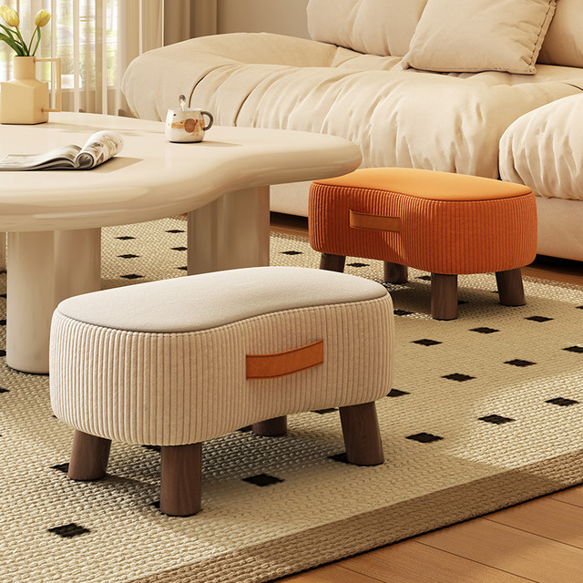 实木凳脚踏简约沙发矮凳