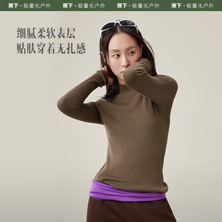 蕉下（beneunder）长袖t恤打底衫女23秋冬新款女士羊...