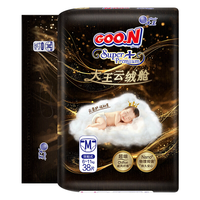 大王 云绒舱纸尿裤 新生儿尿不湿 大吸量抑菌尿布 纸尿裤 M38片(6-11kg)
