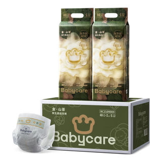  babycare 加量装 婴儿纸尿裤  S 40片 *2包【加量装】