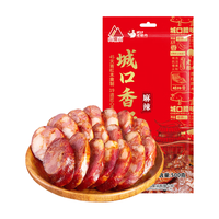 山缀山 非遗 腊香肠 袋装