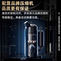 绿岛风工业级除湿机90-120L大功率强力地下室仓库车间商用除湿器