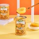 味品堂 黄桃水果罐头425g罐装新鲜水果捞儿童即食零食休闲小吃怀旧