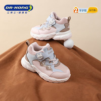 江博士（DR·KONG）冬季男女童宝宝舒适学步鞋 加绒保暖幼儿学步鞋 粉/蓝 （加绒内里） 26 脚长约15.6-16.1