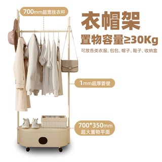  YANGZI/扬子 FEB-LY01Z 折叠 烘干机