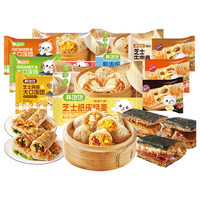  林饱饱 速食半成品 饭团  藤椒鸡肉小龙虾饭团1袋150g