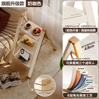 格美居 家用折叠梯子多功能第一名碳钢登高人字梯室内加厚爬梯乔迁