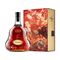 Hennessy 轩尼诗 XO 干邑白兰地 法国进口洋酒 700ml 兔年特别版礼盒年货送礼