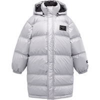 Mini Peace 科技感保暖 儿童羽绒服