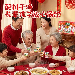  SOYMILK/豆本豆 豆奶