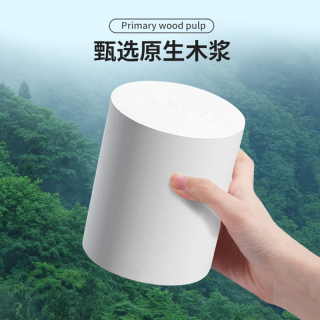 金博仕 无芯卷纸吉莱尔系列5层大卷加厚  2000g*18卷 【4斤加强款】