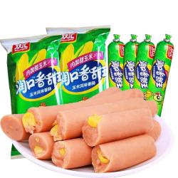 双汇 玉米火腿肠 8支