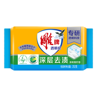 雕牌 透明皂 252g