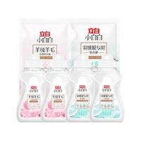 立白 小白白羽绒服洗衣液柔软蓬松去污护绒机洗不伤羽绒 冬日洗护清洁组合