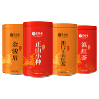 艺福堂 特级四大红茶组合400g（100g*4罐）