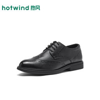 热风（Hotwind）男鞋2026年春季新款正装皮鞋男士时尚德比鞋经典商务结婚鞋 01黑色 牛头层皮革 4