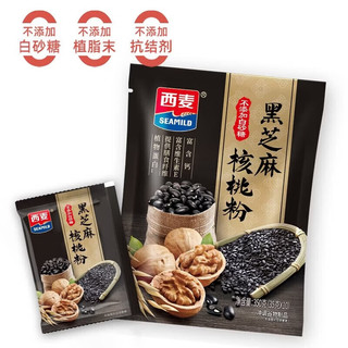 西麦 黑芝麻核桃粉燕麦片 1050g 礼盒装