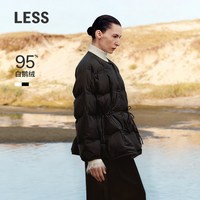 【/白鹅绒】LESS2025年冬方格收腰羽绒服女2P0C17710