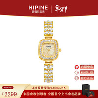 西普尼 金表金表女美人鱼手链表纯金999小方表防水石英表新款女士情人节礼物 金重1g+