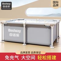 BESTWAY 支架游泳池大型家用儿童家庭可折叠户外加厚鱼池加高小孩