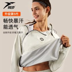 暴汗服女健身减肥发汗衣跳绳跳操跑步运动暴汗服全套一整套上衣